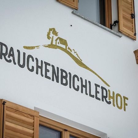 Rauchenbichlerhof Apartment Brunico Luaran gambar