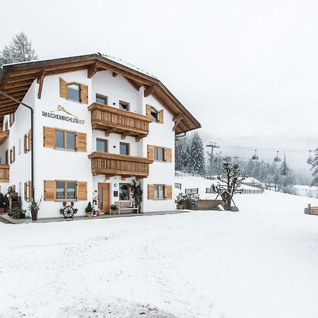 Rauchenbichlerhof Apartment Brunico Luaran gambar